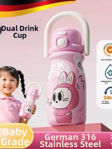 BANKAYI | Student Suitable Insulated Water Bottle Dual Drinking