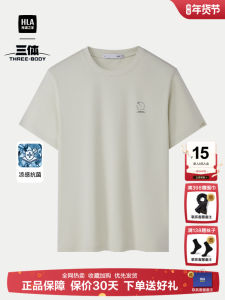 Ice Cool Cotton T-Shirt round Neck Base Layer Mens Shirt Grey Color Summer New Arrival Fashion Urban Style Short Sleeve Regular Fit