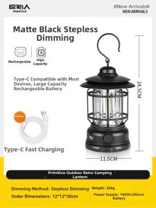 The Primitive | Long Lasting Rechargeable Camping Lamp