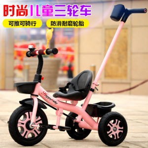 สกู๊ตเตอร์ Tri-cycle สําหรับเด็กน้ําหนักเบาจักรยานดันใช้งานง่ายสําหรับเด็กอายุ 1 ถึง 6 ปีพร้อมล้อโฟมและตะกร้าเก็บของ