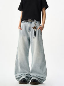 Woostop | Vintage Light Blue Sickle Design Loose Wide Leg Jeans