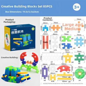 Soft Large-Piece Educational Interlocking Building Blocks for Kids