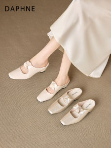 Daphne | Closed Toe Heeled Mules Womens Slipper Summer Style