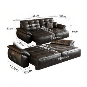 LFF | Electric Adjustable Function Sofa Bed Top Layer Genuine Leather