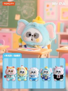 ToyCity New Plush Vinyl School Day Dolls Small Animal after Class Daily Life Blind Box Collectible Toys Bao Teacher Brand