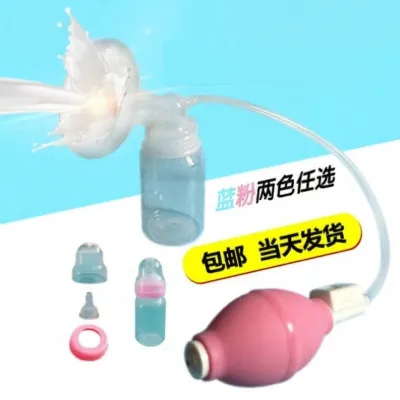 XIWUSHOUJIANG | Máy Hút Sữa Bằng Tay Hiệu Quả