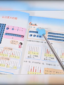 《 𝗧𝗨𝗡𝗝𝗨𝗞 𝗖𝗘𝗥𝗜𝗔 》 Retractable Finger Teaching Pointer Educational Guide Stick Batang Jari 指读棒 NWD