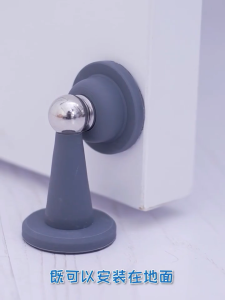 Door Stopper Rubber Magnetic Door Holder Suction Free Punching Silent Anti-Collision Thickened