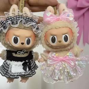 17cm Hộp Mù Rabbu Thay Thế Vòng Cổ Hương Thơm Bộ Váy Dây Đeo labubu Đồ Treo Quần Áo Dễ Thương
