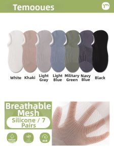 Breathable Anti-slip Invisible Boat Socks Cotton