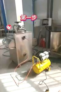 Fully Auto Retort Machine With Counter Pressure