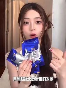 Green Bio Super Hair Treatment Cream 1pcs/Box