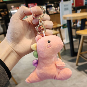 Cute Cartoon Dinosaur Plush Keychain Carabiner Soft Cuddly Toy Girl Style Vehicle Keychain Backpack Pendant Doll Chain Accessory