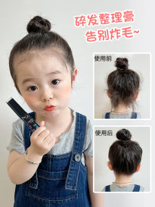 Magic Baby Childrens Hair Grooming Paste No Rinse Damage Free Styling Gel for Frizz Control Ideal for Baby Girls Hair Accessories