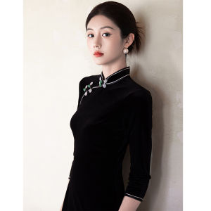 Áo Dài Trung Quốc Đen Mềm Mịn Gọn Gàng