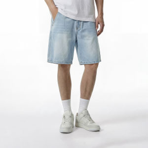 Jack Jones | Comfortable Stretchy Mens Denim Shorts