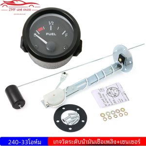 Universal 2 "52 มม.การใช้ระดับ Auto Car Meter การใช้ Float Sensor 240-33 โอห์มไฟ LED สีขาวตัวชี้การใช้เครื่องวัดเบนซิน 12V