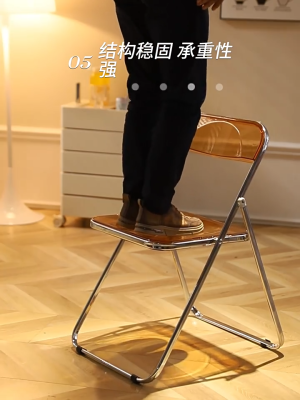 Transparent Folding Chair Acrylic Dining Chair Milk Tea Shop Leisure Chair Clothing Store Makeup Cha