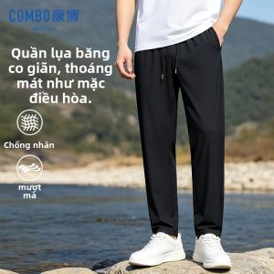 Combo | Quần Dài Nam Thoáng Khí Co Dãn Có Dây Rút Thời Trang Chống Nắng