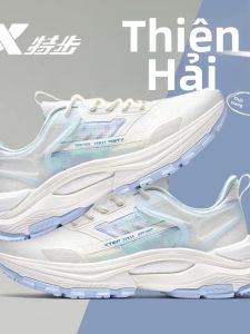 XTEP | Giày Bánh Mì Nữ Đế Dày Mới Thu 2026