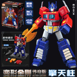 Brooke Transforming Blocks G1 Optimus Prime Assembly Model Toy for Boys Legend Edition Robotic Building Construction Gift