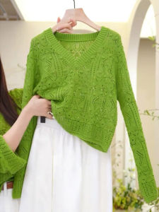 Stylish Elegant French Knitwear Sweater