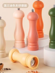 Mô Đun Màu Hy Lạp Muối Và Hạt Tiêu Xay Hạt Tiêu Đen Và Hạt Tiêu Sả Xay Hộp Đựng Gia Vị Chất Liệu Nhựa Xương Rồng