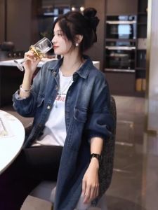 Casual Sun-protection Blouse for Petite
