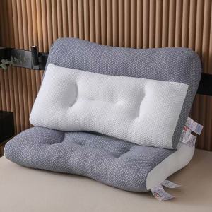 Premium Neck Support Pillow 1.3KG Upgrade Version Gray and White Design for Comfortable Sleep Soft Memory Neck Pillow【Ship In 24h】