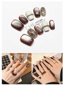 2025 Handmade Nail Art Wearable False Nails Autumn Winter Brown Cats Eye Flash Short High-End White Enhancing 1007