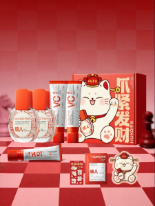 HUKO | Anti-Wrinkle Whitening Hand Cream