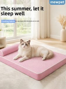 New Pet | Cooling Non-stick Fur Pet Bed Pad