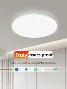 FSL | LED Sensor Three-Proof Ceiling Light