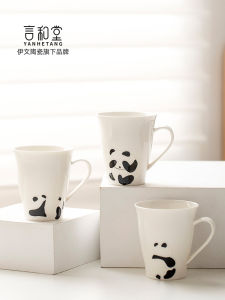 Adorable Creative Ceramic Panda Mugs Cartoon Friend Drinking Water Cup Breakfast Coffee Cup Gift Box Set Single Ear Handle