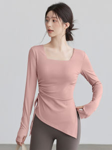 VOJ | Slim Long Sleeve Workout Set For Autumn