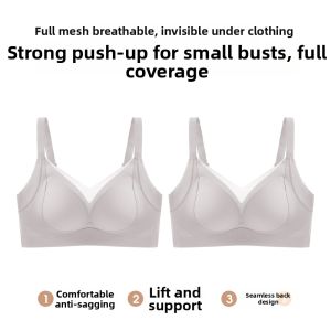 TINGMEI | Supportive Gathering And Shaping Underwear