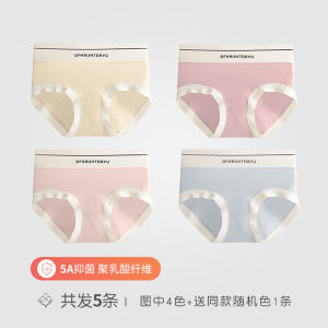 กางเกงชั้นในผ้าฝ้ายแท้ลูกไม้ไร้ตะเข็บสำหรับผู้หญิง กางเกงชั้นในทรงสามเหลี่ยมเอวกลางระบายอากาศได้ดี กางเกงชั้นในผ้าฝ้ายสำหรับผู้หญิง