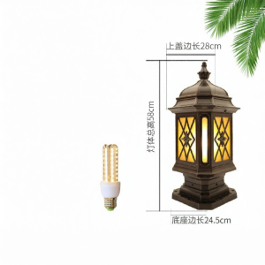 VINCAN | Waterproof Outdoor Pillar Light
