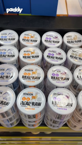 Pate Cho Mèo Real & Raw Catidea Lon 170g
