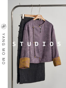 Autumn Winter New Chinese Style Short Jacket Skirt Set National Style Zen Flower Pattern Womens Retro Fashion Ensemble