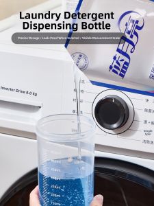 RNOCADA | Laundry Liquid or Powder Dispenser