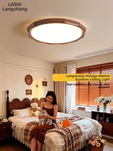 LANGSHANGZHAOMING | Retro Style Walnut Wood Texture Bamboo Shape Full Spectrum Eye-protection Ceiling Light