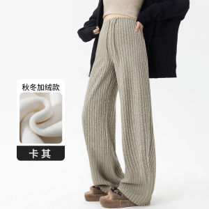 Quần Ống Rộng Lót Lông Cừu Cho Bà Bầu Mùa Thu Đông Ngoài Trời Không Cần Đệm Ấm Áp Quần Ống Đứng Cỡ Lớn Quần Thường Ngày