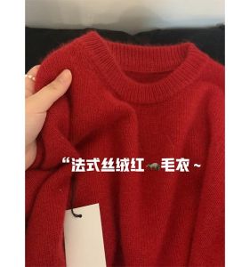 Chinese New Years Birth Year Red Sweater Womens Fall and Winter Loose and Lazy Style Soft Glutinous Wind Fall and Winter Wear Christmas Knitting Tops