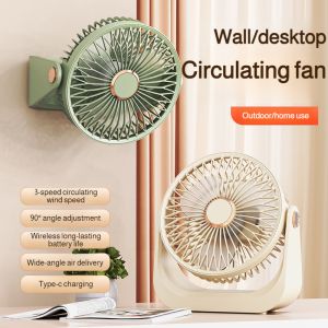 Desktop fan⚡ Quiet and cool Portable fan USB fan wall mount No need to punch holes on the desktop
