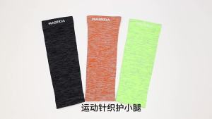 Compression Leg Sleeve High Elastic Pressurization Shock Absorption Muscle Support for Running Fitness Jumping Rope Men