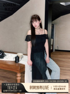 ชุดเดรสแขนกุดสีดำ ทรงเข้ารูป ดีไซน์เก๋ไก๋ สำหรับผู้หญิงไซส์ใหญ่ ชุดเดรสยาวคลุมเข่า ทรงเข้ารูป แขนสั้น ฤดูใบไม้ผลิและฤดูร้อน