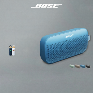 Bose | Outdoor Portable Speaker
