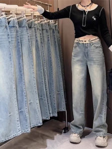 Quần Jeans Ống Rộng Co Giãn Thẳng Cho Nữ Quần Dài Thường Ngày Cạp Cao Quần Dài Thu Đông Cỡ Lớn Quần Dài Ôm Dáng