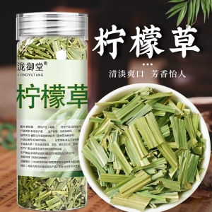 Natural Dried Lemongrass Stalks กระป๋องวัตถุดิบสมุนไพรหอม มีสินค้าพร้อมส่ง เหมาะชงชาและปรุงอาหารทุกวัน